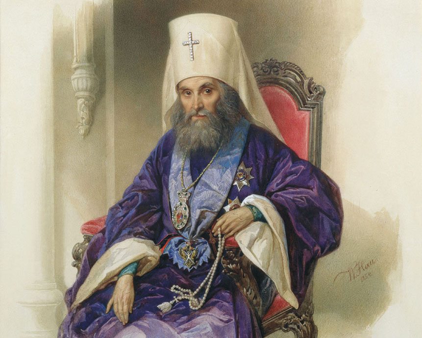 Святитель Филарет Московский
