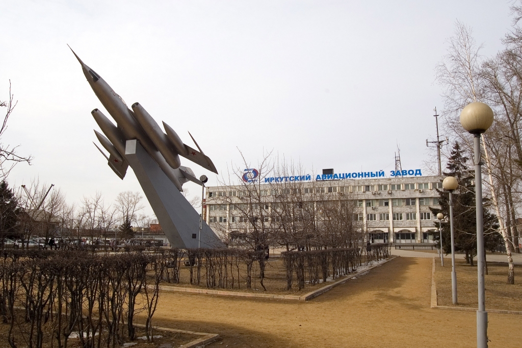 Иркутский авиационный завод, производящий самолеты как для России, так и на экспорт