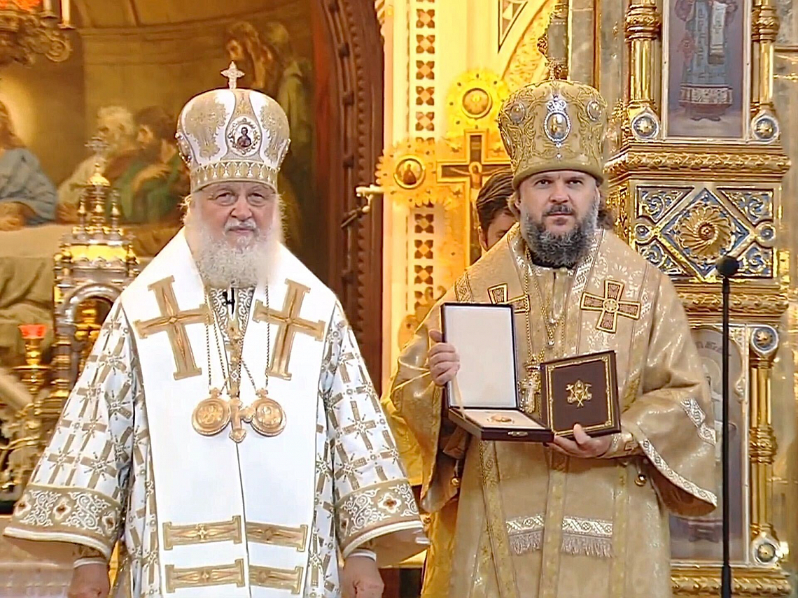 В День Крещения Руси Святейший Патриарх наградил архиепископа Амвросия орденом Русской Православной Церкви