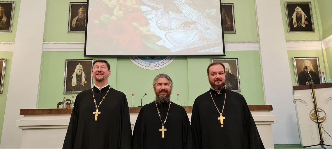 Преподаватели СДА выступили с докладами на Всероссийском семинаре, посвященном библейским исследованиям